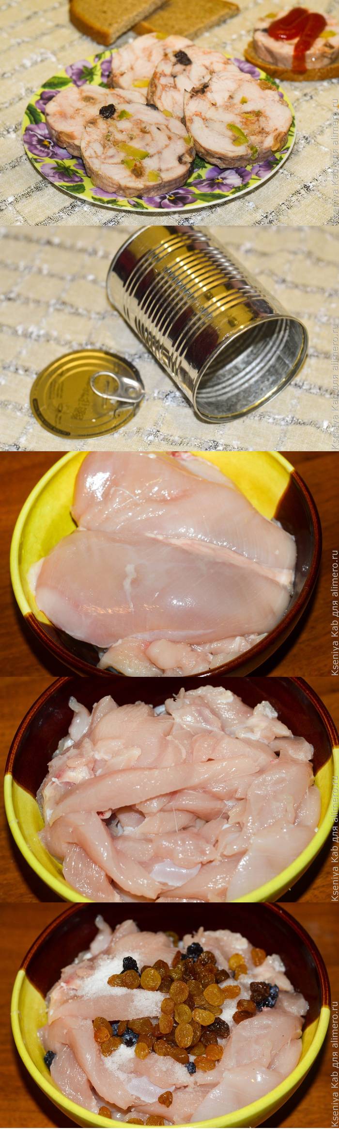 Ветчина домашняя рецепты Ветчина домашняя рецепты