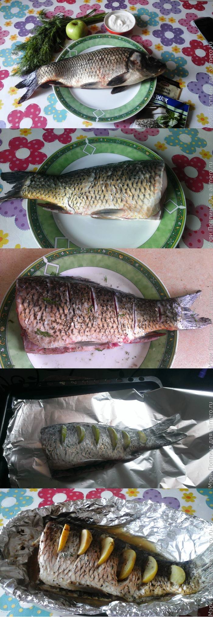 Как приготовить карпа фаршированного в духовке с пошаговым фото рецептом Как приготовить карпа фаршированного в духовке с пошаговым фото рецептом