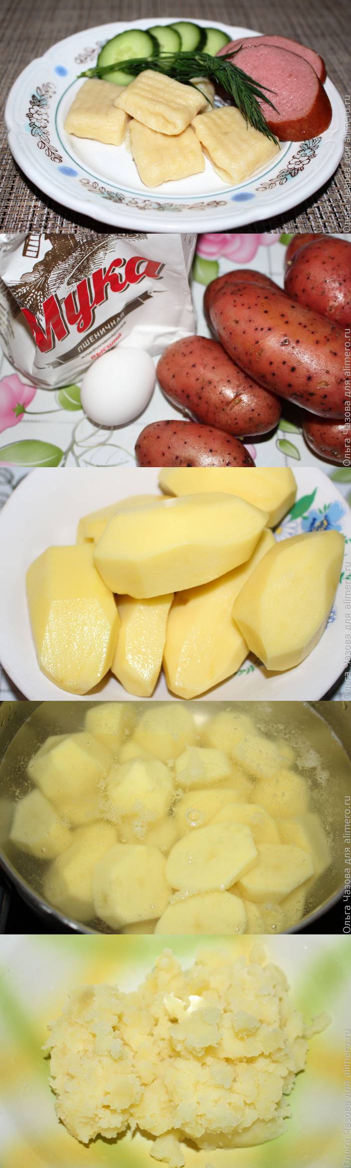 Вторые блюда из картофеля пошаговый рецепт Вторые блюда из картофеля пошаговый рецепт