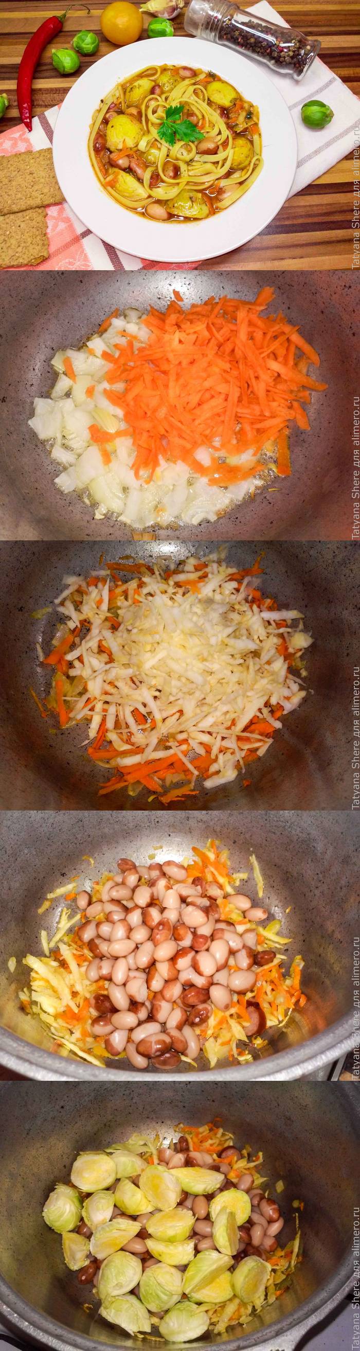 Вкусные вегетарианские рецепты Вкусные вегетарианские рецепты