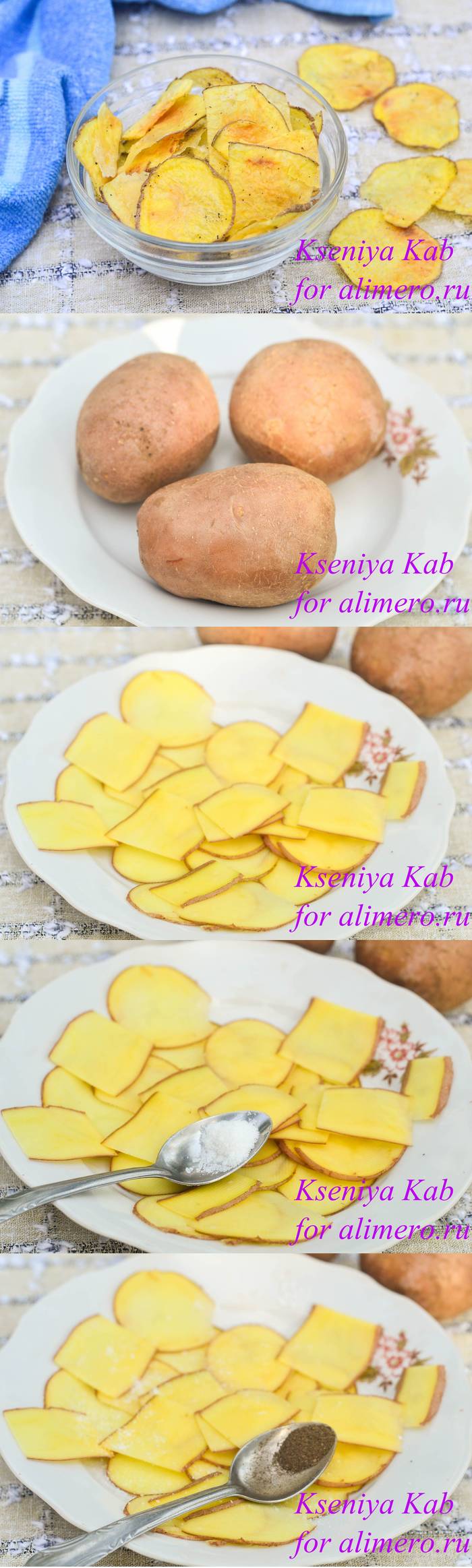 Рецепты для микроволновки из картошки пошагово Рецепты для микроволновки из картошки пошагово