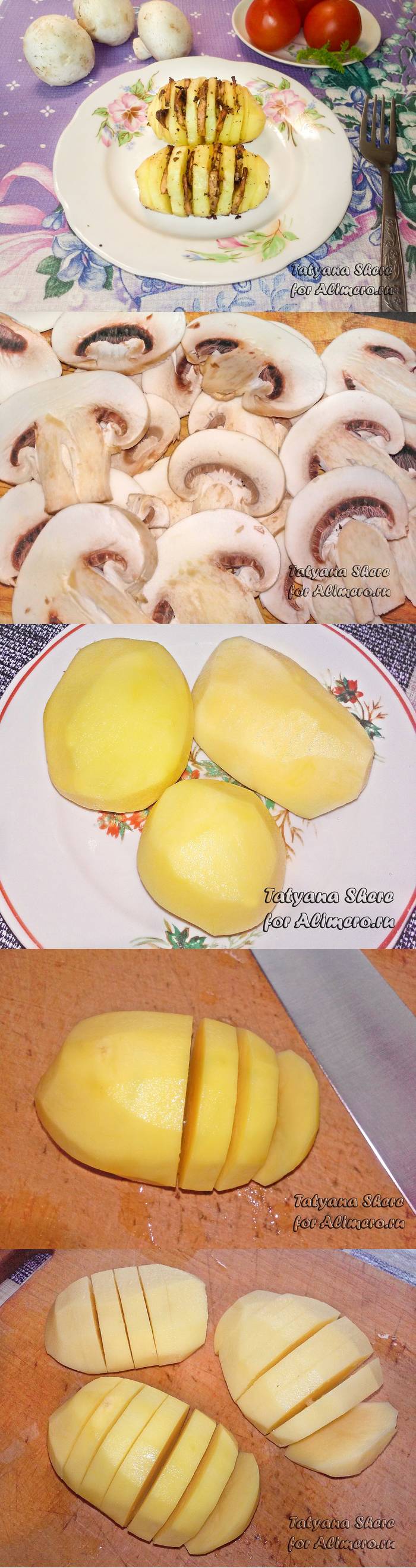 Картошка гармошка пошаговый рецепт Картошка гармошка пошаговый рецепт