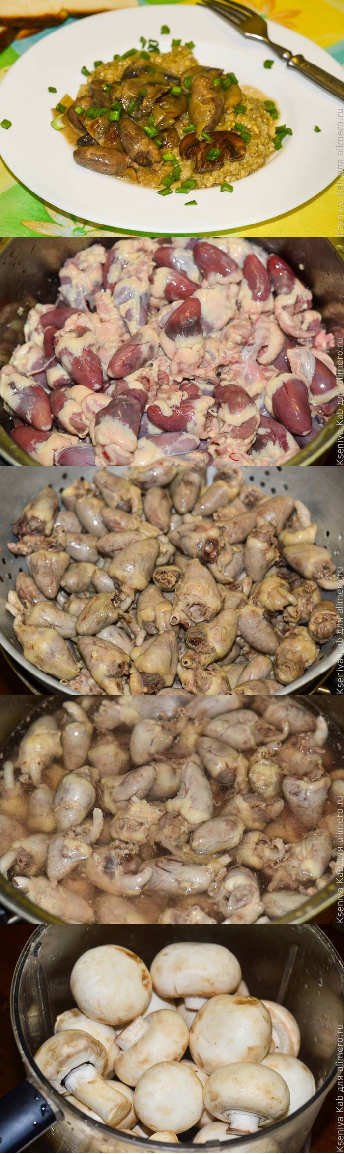 Куриное филе с грибами в сметанном соусе в духовке рецепт пошагово Куриное филе с грибами в сметанном соусе в духовке рецепт пошагово
