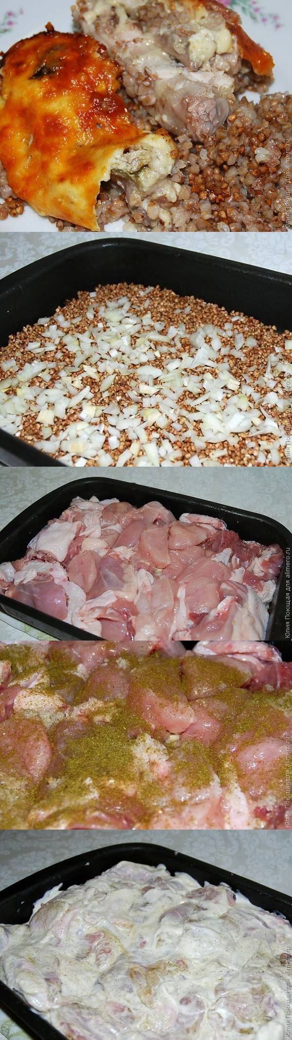 Курица в духовке с корочкой с майонезом рецепт пошагово Курица в духовке с корочкой с майонезом рецепт пошагово