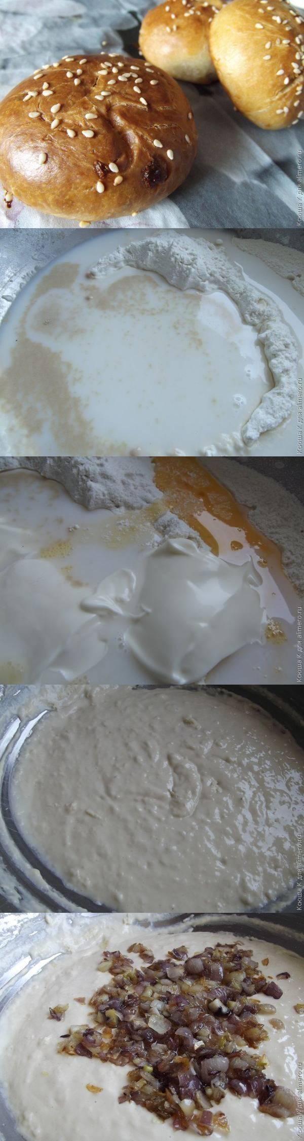 Булочки с луком рецепт Булочки с луком рецепт