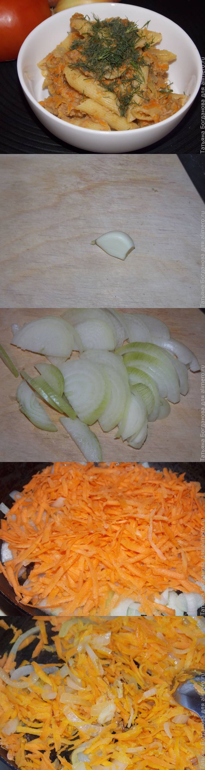 Как приготовить макароны с яйцами в духовке рецепт пошагово Как приготовить макароны с яйцами в духовке рецепт пошагово