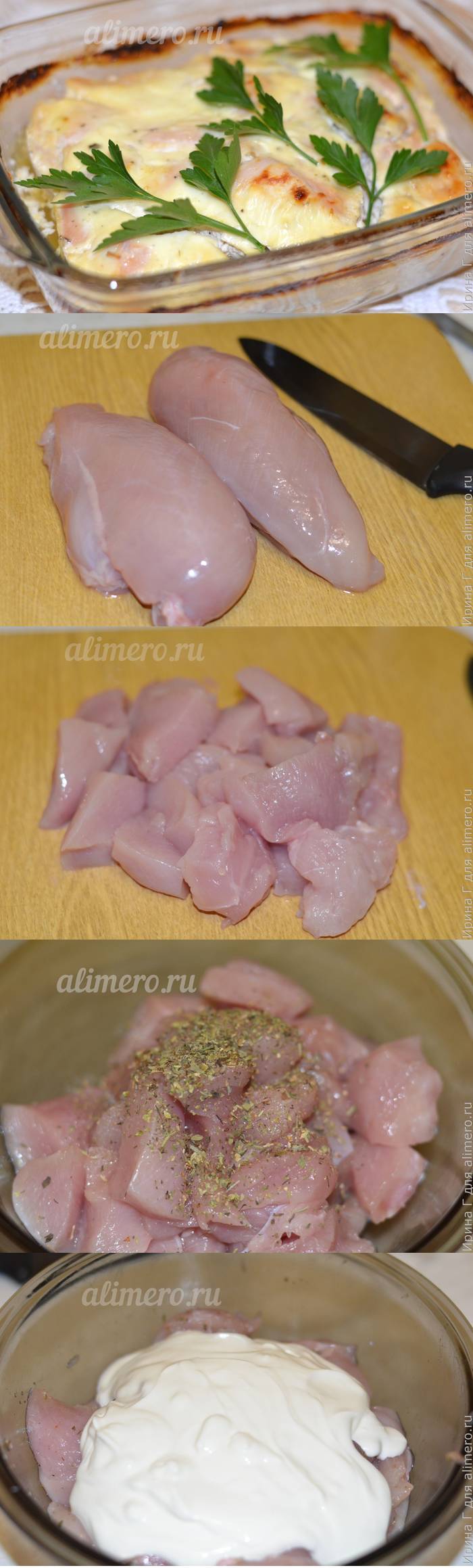 Вареники с сырой картошкой и с салом пошаговый рецепт Вареники с сырой картошкой и с салом пошаговый рецепт