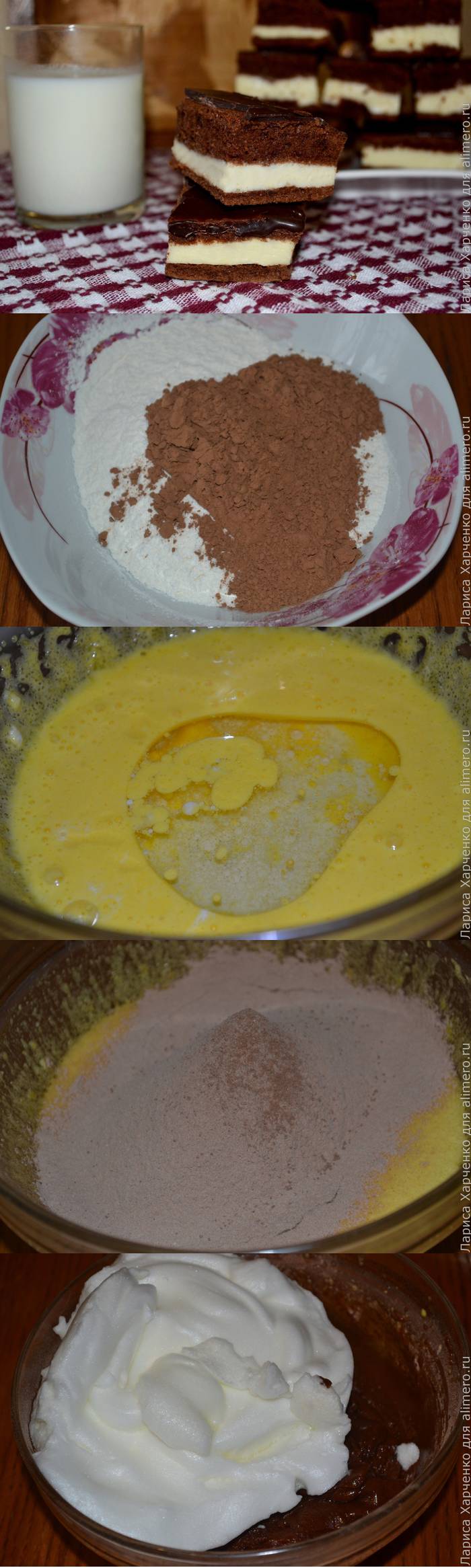 Официальный сайт - Мясокомбинат Официальный сайт - Мясокомбинат