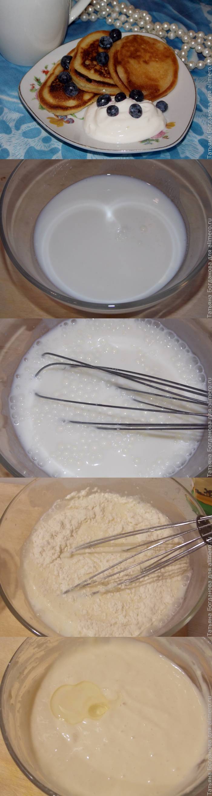 Торт из кислого молока рецепт Торт из кислого молока рецепт