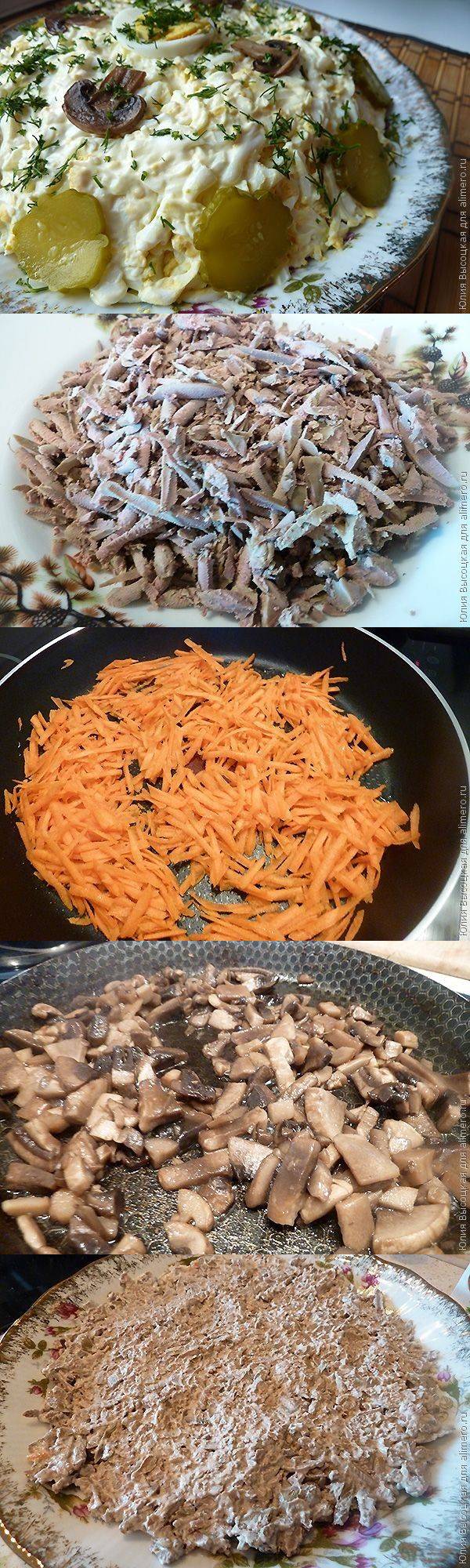 Салаты слоеные из курицы простые и вкусные пошаговые Салаты слоеные из курицы простые и вкусные пошаговые