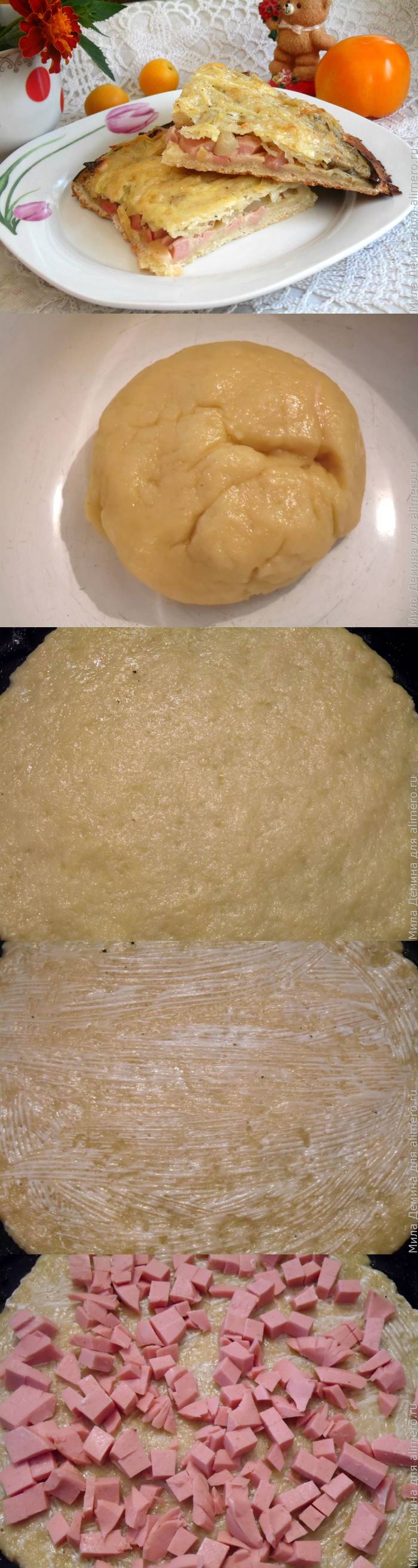 Пицца с колбасой и картошкой рецепт пошагово Пицца с колбасой и картошкой рецепт пошагово