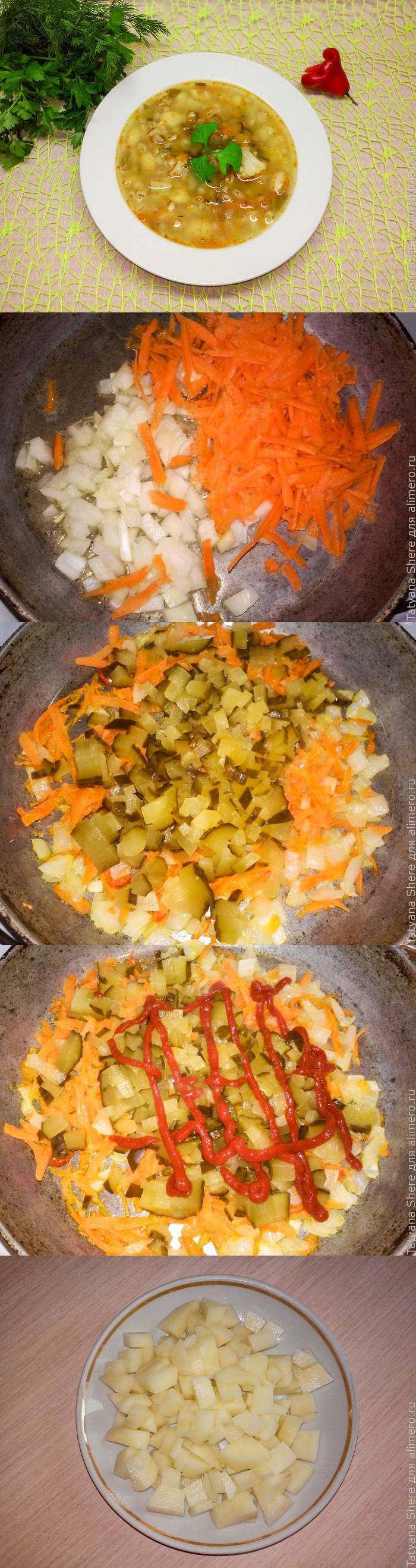 Рассольник с колбасой и солеными огурцами рецепт пошагово Рассольник с колбасой и солеными огурцами рецепт пошагово