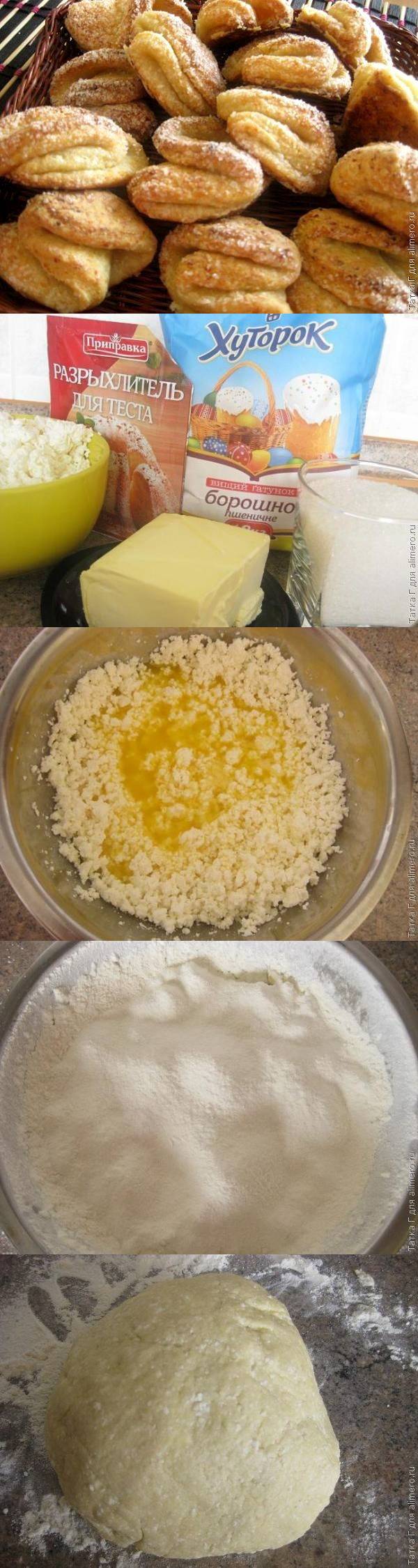 Наш Рецепт Вкусные рецепты Грибной суп с перловкой