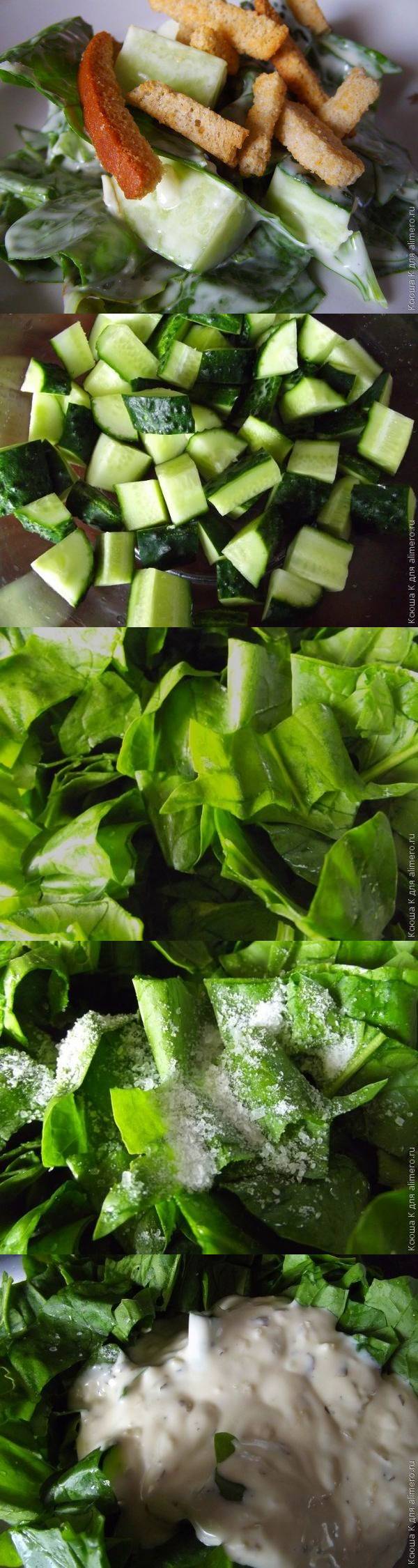 Смотреть Салат с фасолью и копченой курицей шампиньонами видео Смотреть Салат с фасолью и копченой курицей шампиньонами видео