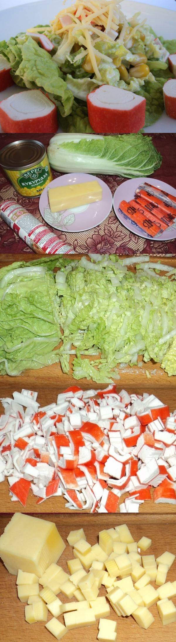 Классический салат с кукурузой и крабовыми палочками изображения Классический салат с кукурузой и крабовыми палочками изоражения