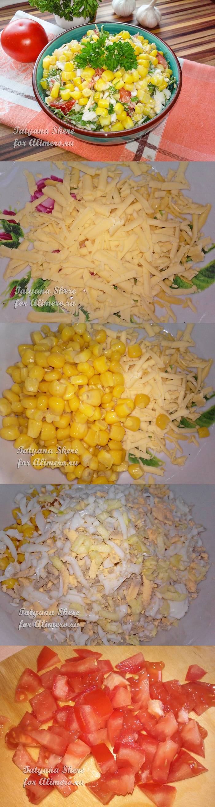 Салат с баклажаном и яйцом пошаговый рецепт Салат с баклажаном и яйцом пошаговый рецепт