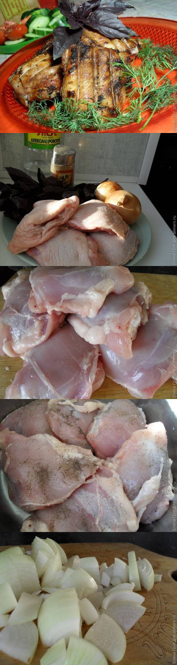 Сочный шашлык из куриных бёдрышек: рецепт с пошаговым Сочный шашлык из куриных бёдрышек: рецепт с пошаговым