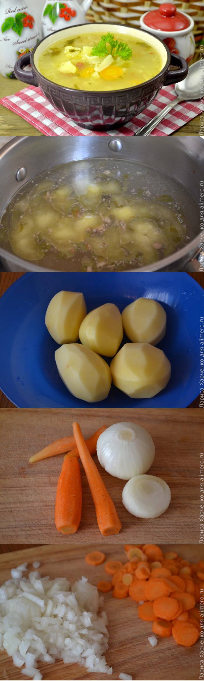 Бульон из курицы рецепт пошагово Бульон из курицы рецепт пошагово