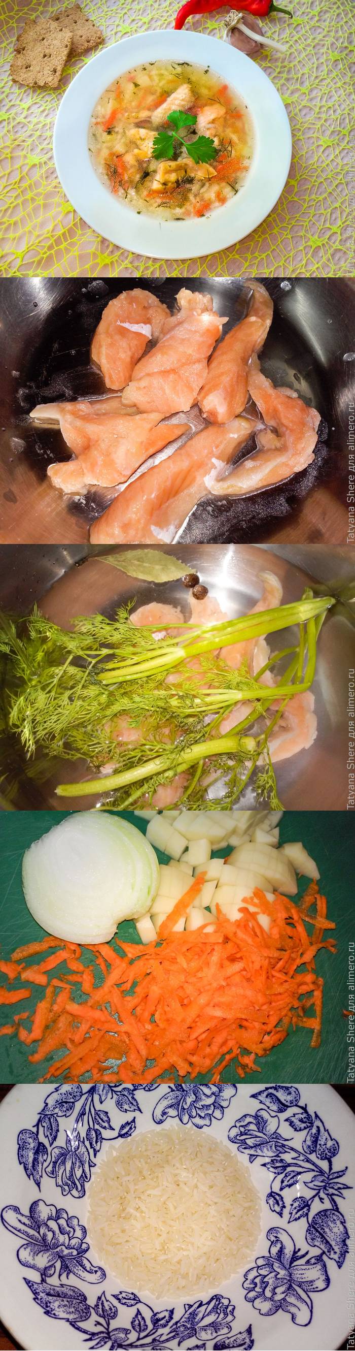 Уха из путассу рецепт с рисом Уха из путассу рецепт с рисом