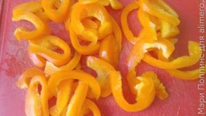 Омлет со стручковой фасолью и перцем