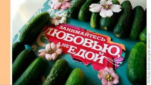 ресторан