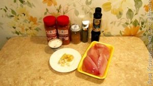 Куриная пастрома