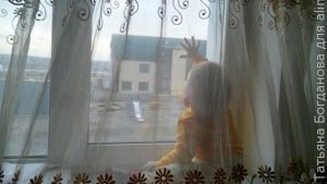 молодая мама
