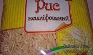 рис с болгарским перцем рецепт