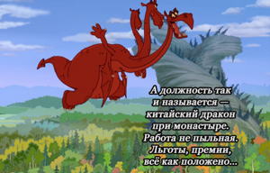 Цитаты о черном вороне Цитаты о черном вороне