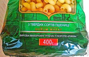 Ленивая лазанья рецепт Ленивая лазанья рецепт