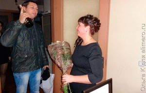 день рождения день рождения