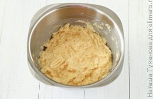 ДРАНИКИ С РЫБОЙ