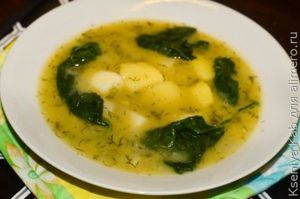 гороховый суп