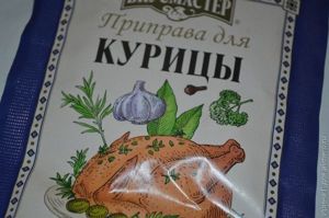куриные медальоны рецепт