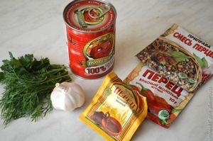 кетчуп из томатной пасты рецепт
