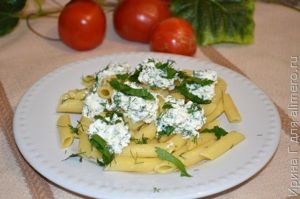 макароны с творогом и зеленью