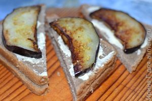 бутерброды с баклажанами