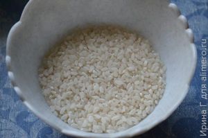 кабачок с рисом, овощами и куриным филе