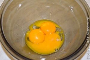 пирог с клюквой от дарьи донцовой
