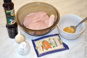 куриное филе в фольге с соевым соусом и медом