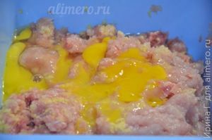 мясные зразы с овощами