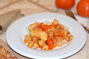 курица с болгарским перцем
