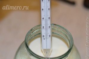 йогурт на закваске эвиталия
