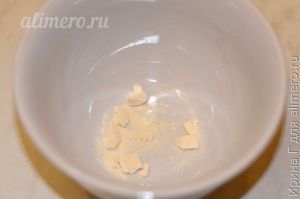 йогурт на закваске эвиталия