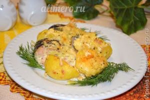 горбуша с картошкой в духовке