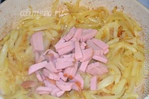 поджарка из лка и колбасы