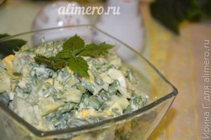 салат с кресс-салатом