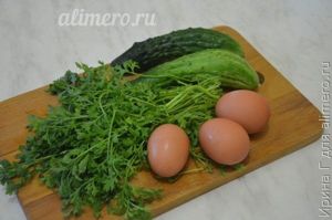 салат с кресс-салатом