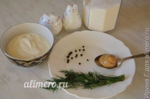 сметанно-горчичный соус