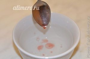 клубничное варенье